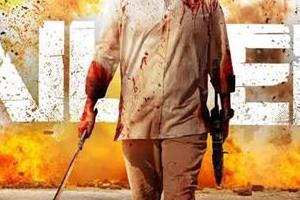 rajinikanth s film   jailer 2  