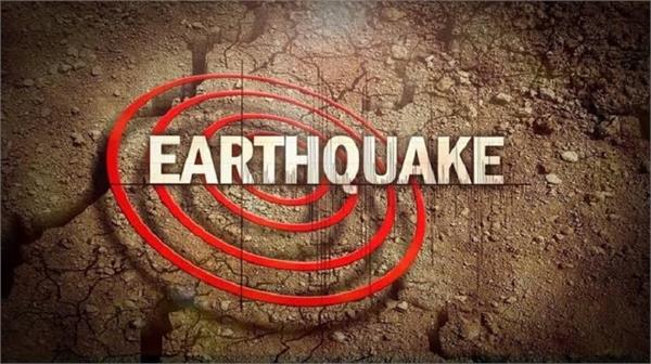 earthquake in vanuatu