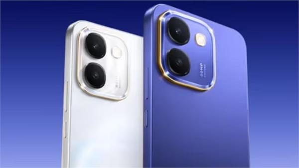 vivo  s impressive phone will be launched