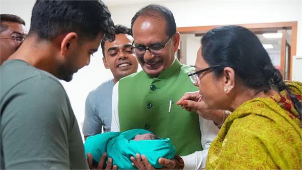 union minister shivraj chouhan grandson birth