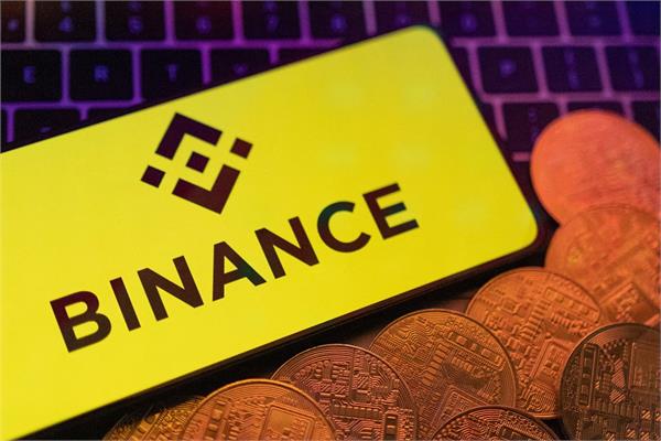cyberattack on binance