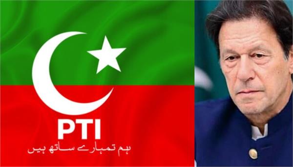 imran khan pti