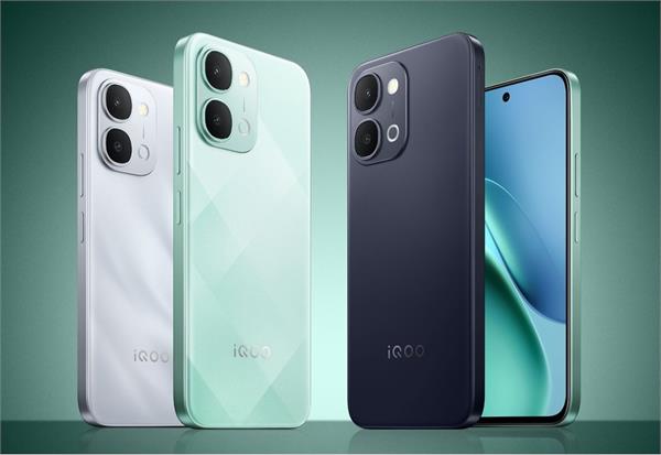 iqoo  s new phone is set to launch soon 