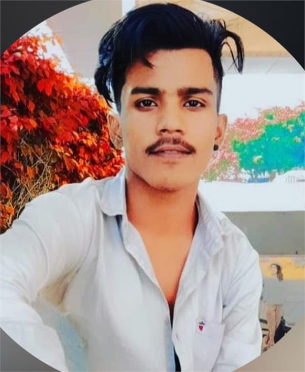 young man  dead body  plot of land
