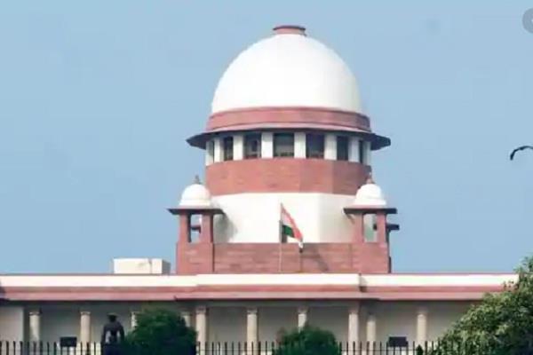 supreme court on compensation