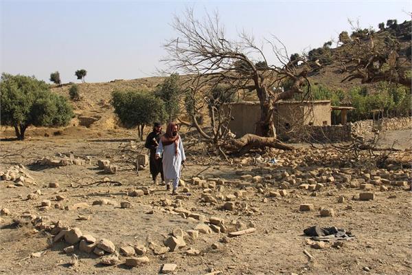 airstrikes in afghanistan