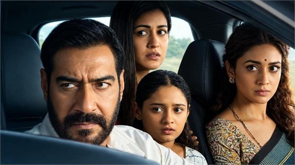 the  drishyam 3  storm  day 2 earnings break records