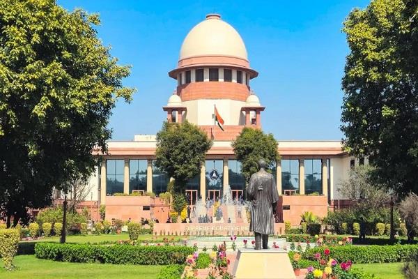 sir supreme court