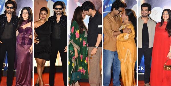 isha malviya  gurmeet choudhary  film  tum mere ho  premiere