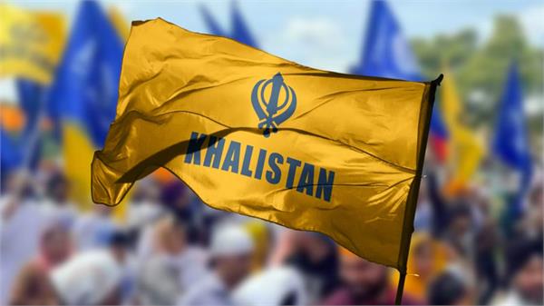 khalistan referendum