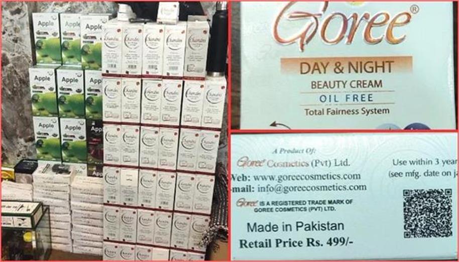7 ਲੱਖ ਦੇ ਗੈਰ-ਕਾਨੂੰਨੀ Skin Whitening Beauty Product ਜ਼ਬਤ, ਪੰਜ ਵਿਅਕਤੀਆਂ ਵਿਰੁੱਧ ਕੇਸ ਦਰਜ