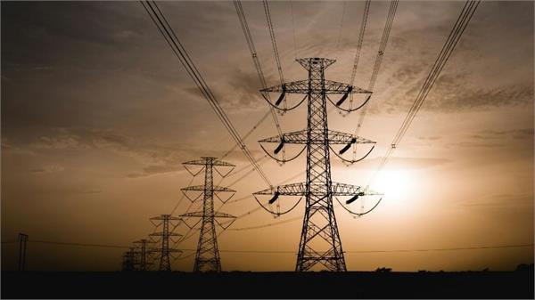 power crisis