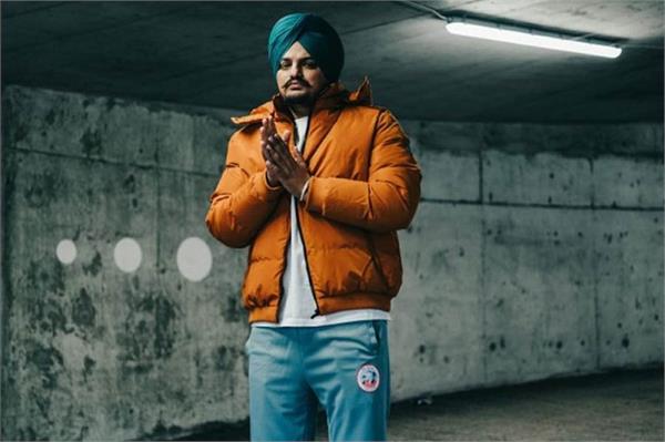 late sidhu moosewala s new song kaali hoodie has been released