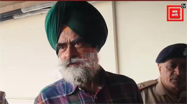 suspended dig harcharan singh bhullar arrested by ed  granted 8 day remand