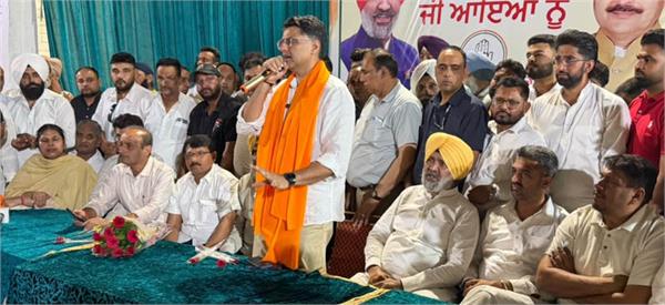 punjab congress incharge sachin pilot