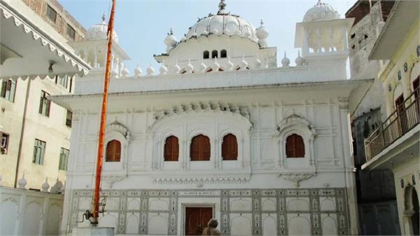 great news for sikh devotees in lahore 