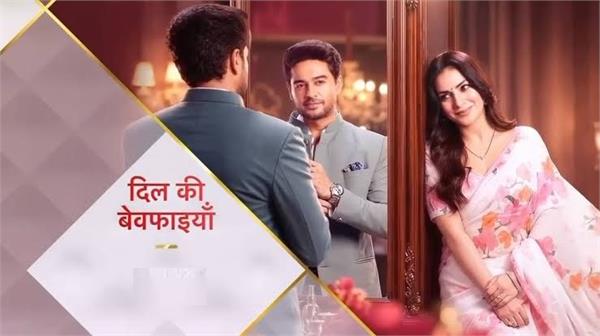 gaurav and shraddha arya will be seen together on screen for the first time
