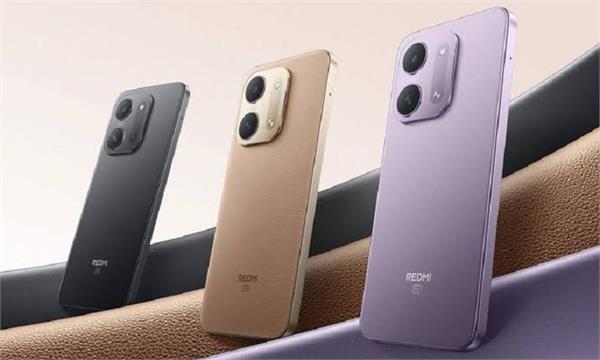 a powerful display is coming to the 50mp camera phone 