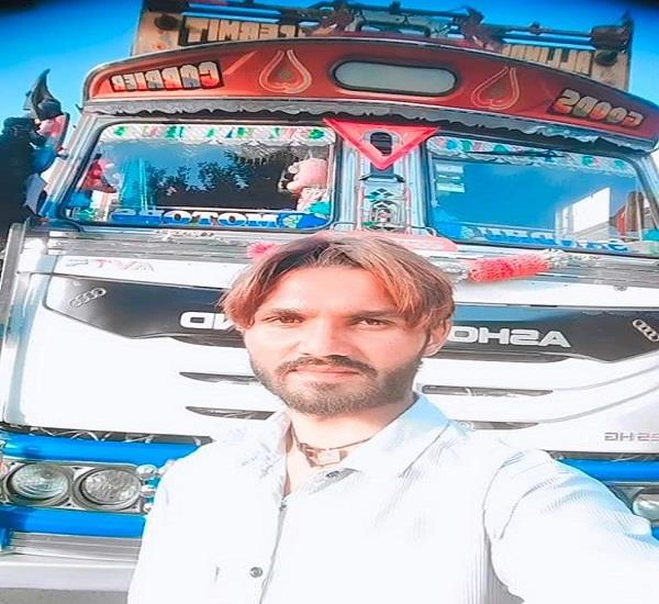 the body of a young man was found
