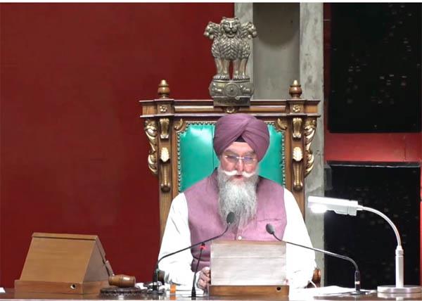 resolution passed in punjab vidhan sabha against sir