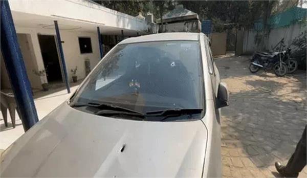 firing in ludhiana