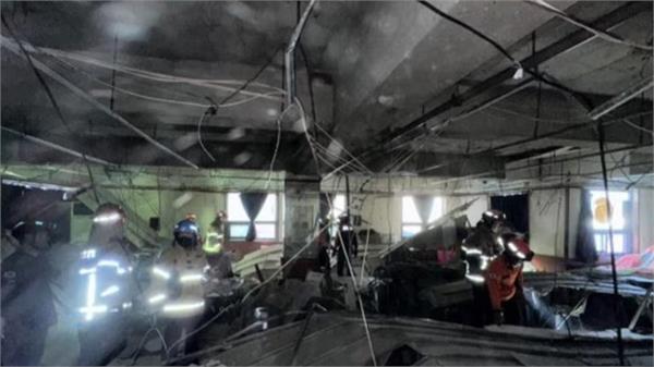 major accident in south korea