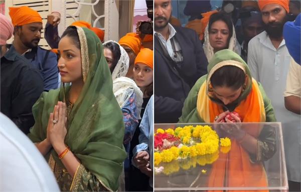 yami gautam dhar seeks divine blessings at patna sahib gurudwara