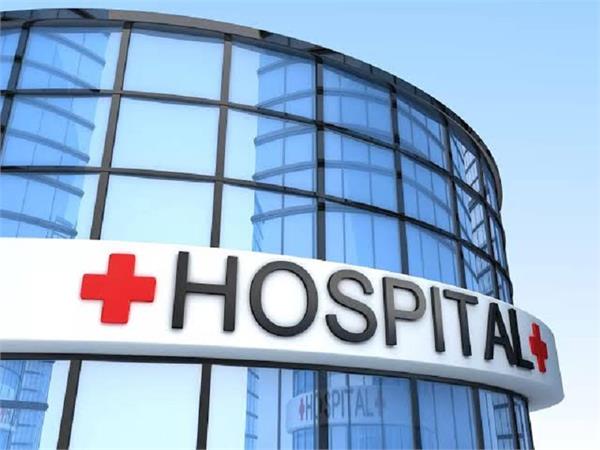 hospital  treatment  children