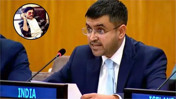 india in unga