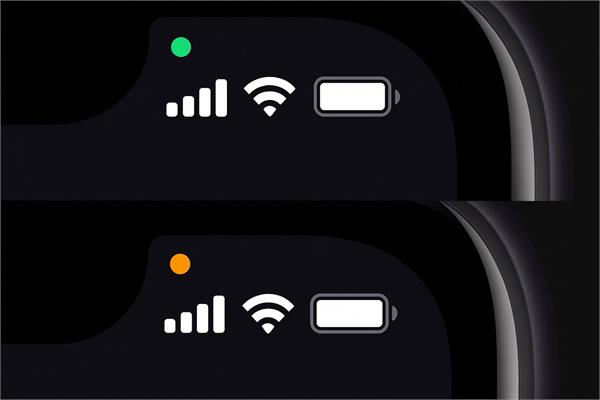 iphone users  beware 