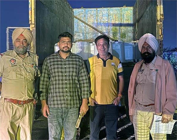 joint operation by excise department and police in beas
