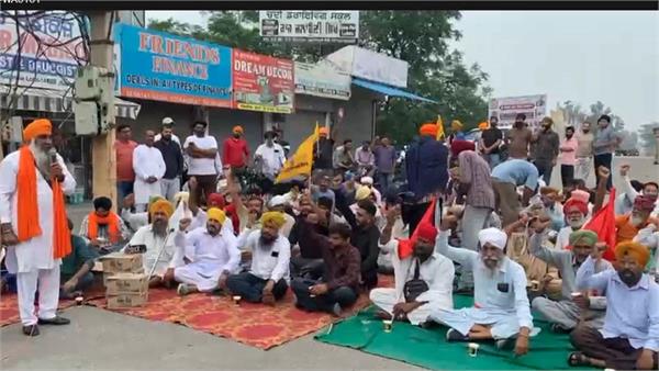 farmers protest in kapurhala
