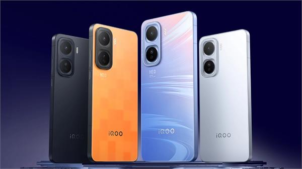 a new 5g phone is set to launch soon 
