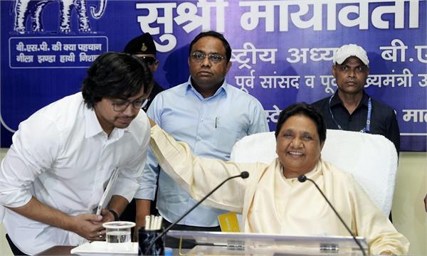 mayawati   akash anand