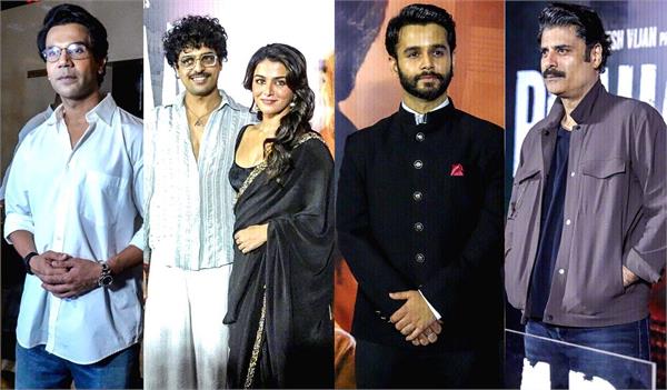 a star studded affair at the screening of the film prahaar 