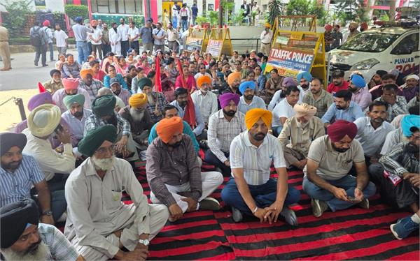 protest in ludhiana