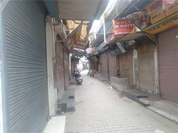 strong response in adampur to the   punjab bandh
