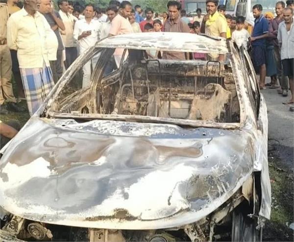 car  fire  driver  police