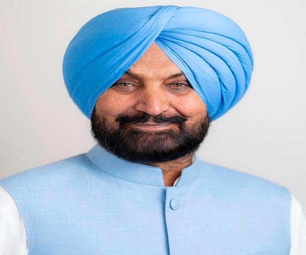maharaja ajj sarovar