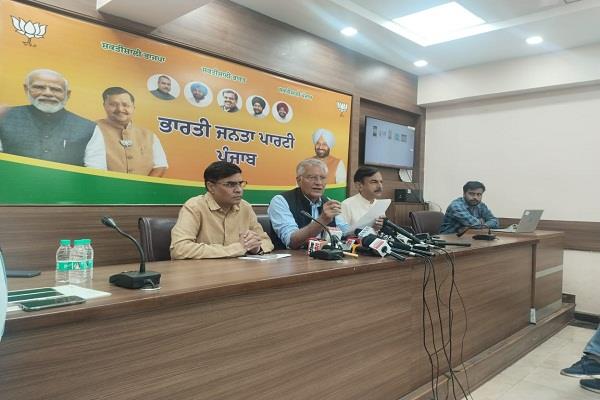 sunil jakhar statement