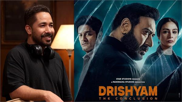 abhishek pathak carves a niche with   drishyam  the conclusion  