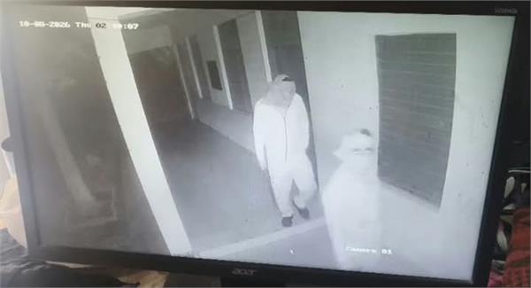 primary school  theft in school  cctv