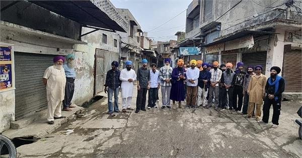majitha  punjab bandh  parvinder singh jhota