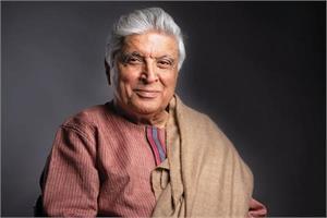 javed akhtar  s heart touching journey