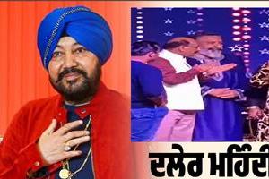 kapil sharma reveals daler mehndi underwent serious surgery