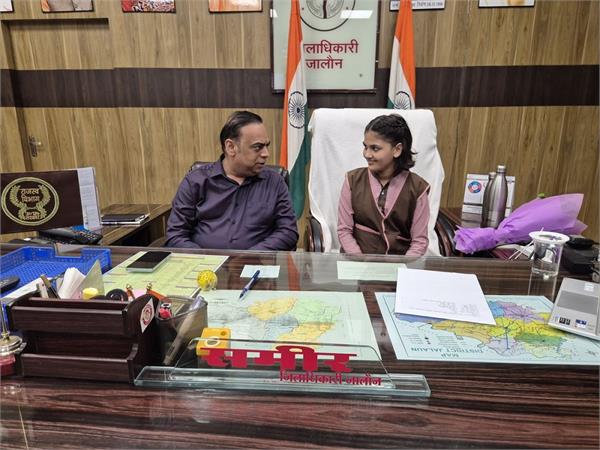 district magistrate  female student  chair  ias