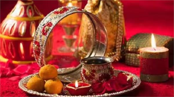 decorate karva chauth thali without much expense