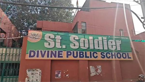threats to blow up schools  police launch search operation