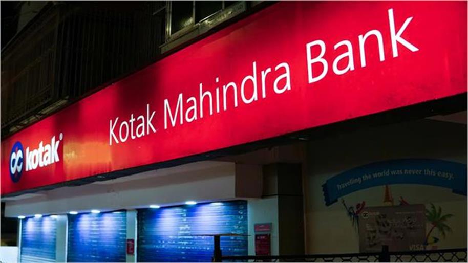 Kotak Mahindra Bank ਨੂੰ ਮਿਲੇਗਾ ਨਵਾਂ CEO, RBI ਨੇ ਇਸ ਨਾਂ ''ਤੇ ਲਗਾਈ ਮੁਹਰ