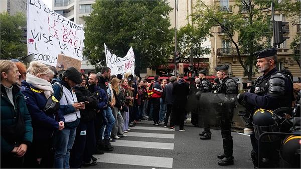 france protests